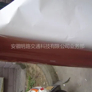 供应3M***级反光膜 棕色