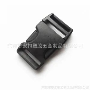 现货供应家纺箱包配件扣具 高品质塑料扣 各种尺寸塑料扣