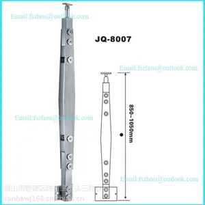 JQ-8006新设计实用不锈钢立柱