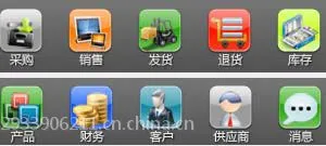 厦门办公OA企业管理软件 工贸行业oa软件定制开发