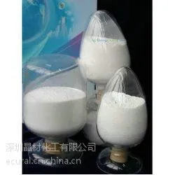 气相纳米二氧化钛JC-TF25 光催化杀菌 涂料油墨塑料 深圳晶材化工