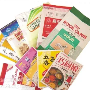 供应休闲食品包装袋,小食品包装袋,