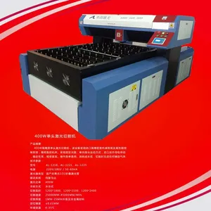 福建江西江苏400瓦单头木板刀模激光切割机 激光切割机