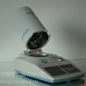 东北粮食水分测定仪助阵东北大丰收|粮食水分仪