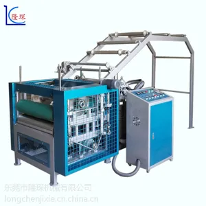 隆琛珍珠棉热风平贴机/贴合机/增厚机 隆琛机械用料扎实品质***