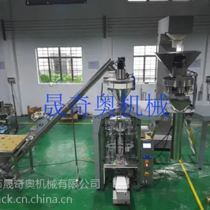一机多用包装系统 粉剂包装、颗粒包装、半自动包装