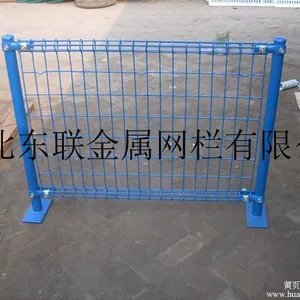 本厂供应 双圈护栏网 /装饰美观防护网 /花园公园隔离栅