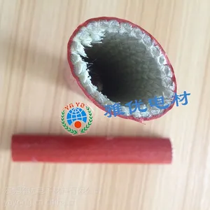 ���ŷ�����ȼ��Ե�� ���𽺲����͸����׹�45mm ��ĥ�Ժ������Ժ�