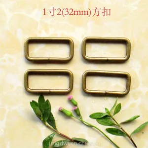 供应优质价廉1寸2方扣 32mm方扣 口字扣 四方扣 方形扣 线扣 扣具
