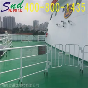 海南 环氧 地坪漆，思诺达专业地板工程