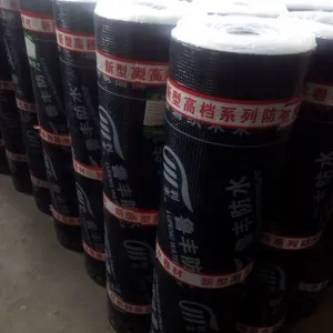 供应利丰牌防水防潮sbs弹性体改性沥青防水卷材