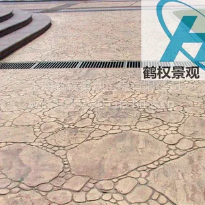 供应压花地坪材料批发