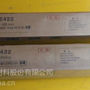 大西洋CHE421焊条