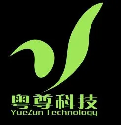 广东粤尊科技发展有限公司