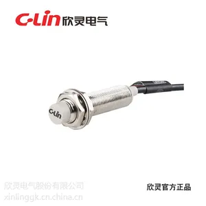 欣灵接近开关 LJA12M-5P2 长圆柱型电感式传感器