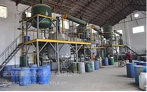 涂料厂配料控制系统定量控制系统辰格非标设计自动化控制系统
