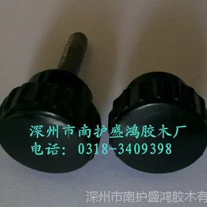 �����ϻ��ֻ���ӦM8*32ֱ�ư��� ͨ��ֱ�ư��� ��˿ֱ�ư���