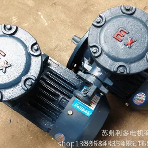 ���������ʷ��������첽�綯��YB3-100L-6 1.5KW�������