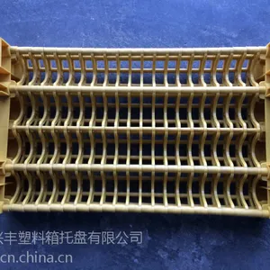 齿轮分隔箱|齿轮配对箱|116格齿轮周转箱