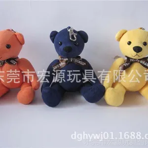 ��ݸ��������ƷС��Կ�׹Ҽ� ë�����ж���Կ�׿� �������С��