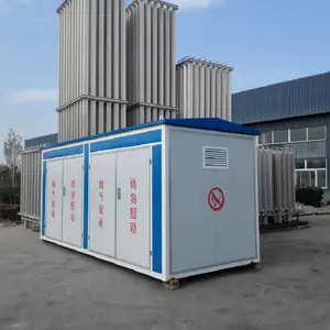 南宫旭鸿牌燃气锅炉配套用天然气减压箱压缩天然气减压箱价格