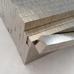 东莞钕铁硼磁铁厂家供应N38H耐高温***磁铁