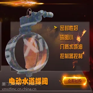 ����ֵ綯ѭ��ˮ����D941X-6(2.5)����˫�� ��