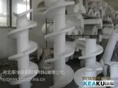 砖厂专用复合螺旋绞龙 砖机机口 耐磨合金螺旋绞龙