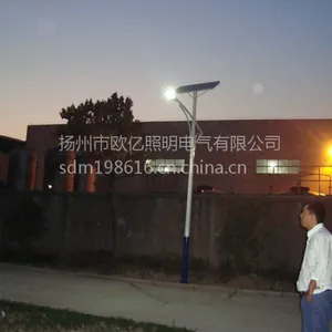 厂家直销湖北省武汉市太阳能路灯/质量好/价格合理扬州欧亿帮您选