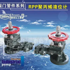 RPP增强聚丙烯液位计 耐腐蚀液位计