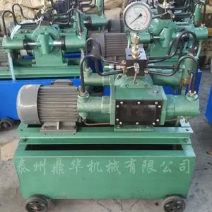 4DSY-60/4DSB-60Mpa电动试压泵 管道试压泵压力测试泵
