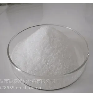绿森净化材料 絮凝剂