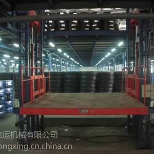 辽宁热销启运液压升降货梯 液压升降台 楼层货梯