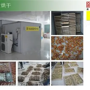 临沧三七烘干机_福瑞斯永淦_高温热泵三七烘干机
