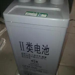 ���˫������12V50AHǦ���͵�ȫ������װ
