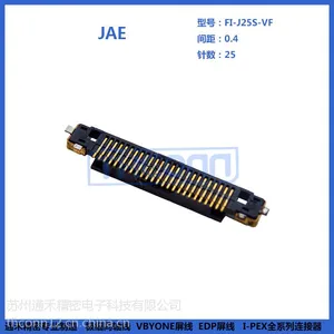 供应 JAE FI-J25S-VF 极细同轴线屏线、连接器