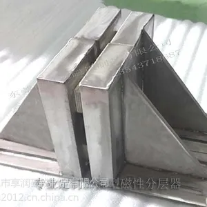 厂家直销钕铁錋分层器,享润定做铁片永磁分张器N35磁性点数器