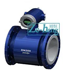 HD-LLQ-25 气体腰轮流量计