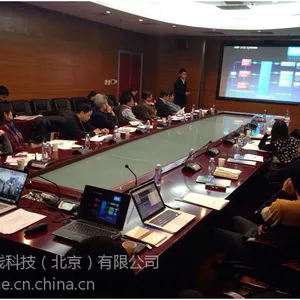2015电影存档数字母版技术研讨会