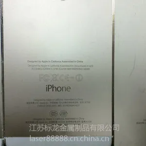 �������������ӡ ƻ���ֻ���ǵ�̴��� ���⾫�ܸ��ٴ������