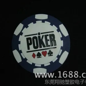 欧式工艺环保软胶防滑杯垫 PVC杯垫定做 多款颜色可挑选