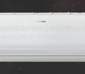 大金全直流变频空调E-MAX5R系列壁挂机