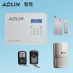 奥林智胜新款触屏家庭商铺红外线门窗感应防盗报警器智能安防系统