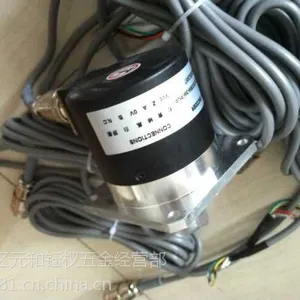 广乐EB100BP30-P4DR-512 编码器