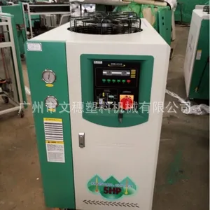 文穗WSIW、 WSIA规格工业冷水机、 冷冻机 、风冷冷水机 优惠供应