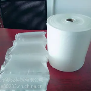 充气缓冲袋