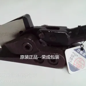 河北长柄H400钢带剪刀铁皮打包剪