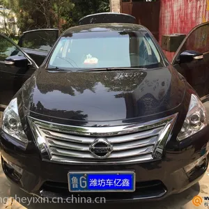 ★★标志508升级JBL套餐【潍坊车亿鑫】专业汽车音响改装隔音