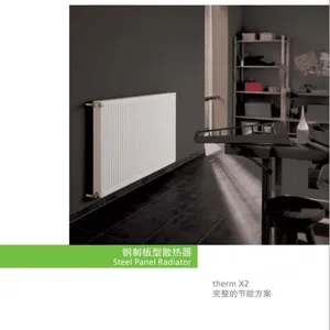 德国凯美明装暖气片散热器散热片上海暖气片安装价格
