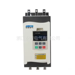 浙江安肯电气90KW在线式软起动器电机软起动柜工厂直销低价批发